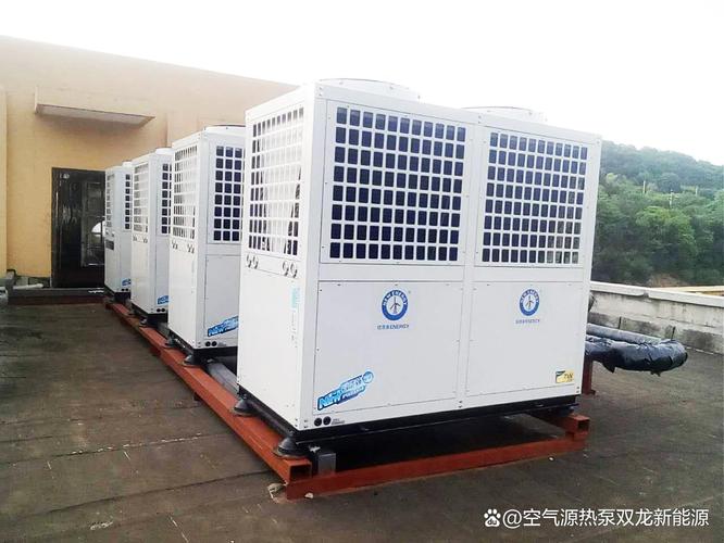 山西双龙新能源空气源热泵产品在工业领域的应用案例解析