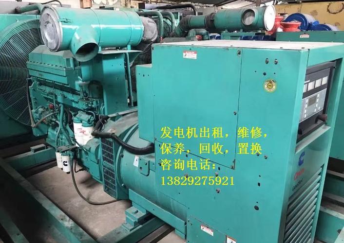 东莞市三奥新能源科技